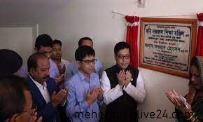 শিক্ষাকে আধুনিক ও যুগোপযোগী করার লক্ষ্যে কাজ করছে সরকার জনপ্রশাসন প্রতিমন্ত্রী