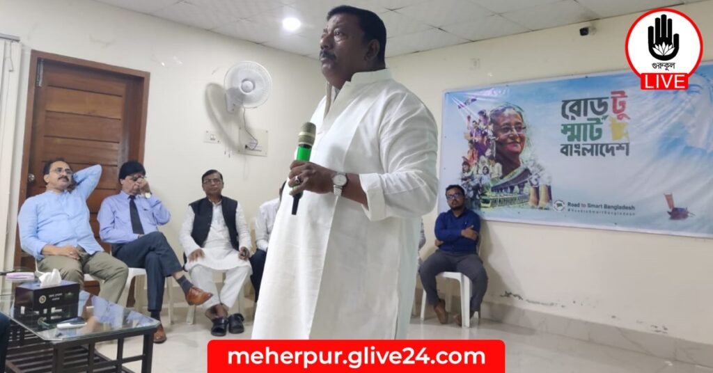 স্মার্ট ট্রেইনার ট্রেনিং, মেহেরপুর জেলা Smart Trainer Training, Meherpur District তারিখ : ১৭/১০/২০২৩ স্থান : মেহেরপুর শহর #RoadToSmartBangladesh